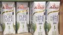 安佳（Anchor）脱脂 高钙纯牛奶 250ml*24盒 新西兰原装进口草饲 实拍图