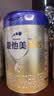 爱他美（Aptamil）卓傲幼儿配方奶粉 3段(12-36个月) 800g*1罐 益生元 实拍图