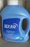 蓝月亮洗衣液12斤套装：亮白增艳薰衣草3kg瓶+1kg袋*3 留香【品质严选】 实拍图