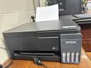 爱普生（EPSON）【6代新品】L1358 墨仓式A4彩色无线单功能家用打印机 家用/办公 AI学习打印机（微信/远程打印） 实拍图