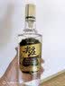 五粮液股份尖庄高光优级52度浓香型白酒500ml*6原箱酒厂直供双十一 实拍图