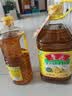 鲁花【保真菜籽油】低芥酸特香菜籽油 2L 物理压榨【京东品酒会同款】 实拍图