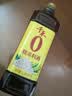 千禾 糯米料酒10度1L 【0添加】 糯米酿造 去腥解膻 提味增香 实拍图