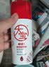 大宝【丁禹兮推荐】B5保湿舒缓修护乳95ml（2.0）乳液面霜男女护肤品 实拍图