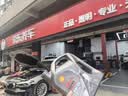 壳牌（Shell）全合成机油0W-20SP4L超凡都市光影混动燃油适用汽车保养京东自营 实拍图