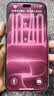 倍思【全新开模|顶配全包】适用iPhone18ProMax手机壳苹果18promax保护套超薄镜头全包透明硅胶壳防摔 实拍图