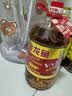 金龙鱼 食用油【保真菜籽油】低芥酸非转基因压榨 特香菜籽油5L 实拍图