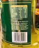 欧丽薇兰Olivoila【保真橄榄油】食用油 压榨 纯正 中餐专用橄榄油1.6L 实拍图