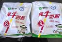蒙牛纯牛奶粉300g 生牛乳 营养高钙 男士女士全家奶粉 独立条装 实拍图