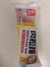 友臣肉松棒 1.5斤750g 肉松饼 营养早餐代餐 休闲零食 茶歇面包糕点 实拍图