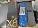 有道词典笔X8Pro X7pro升级英语点读笔翻译笔 小学初中高中同步全科家教小P老师学习机电子词典单词机 实拍图