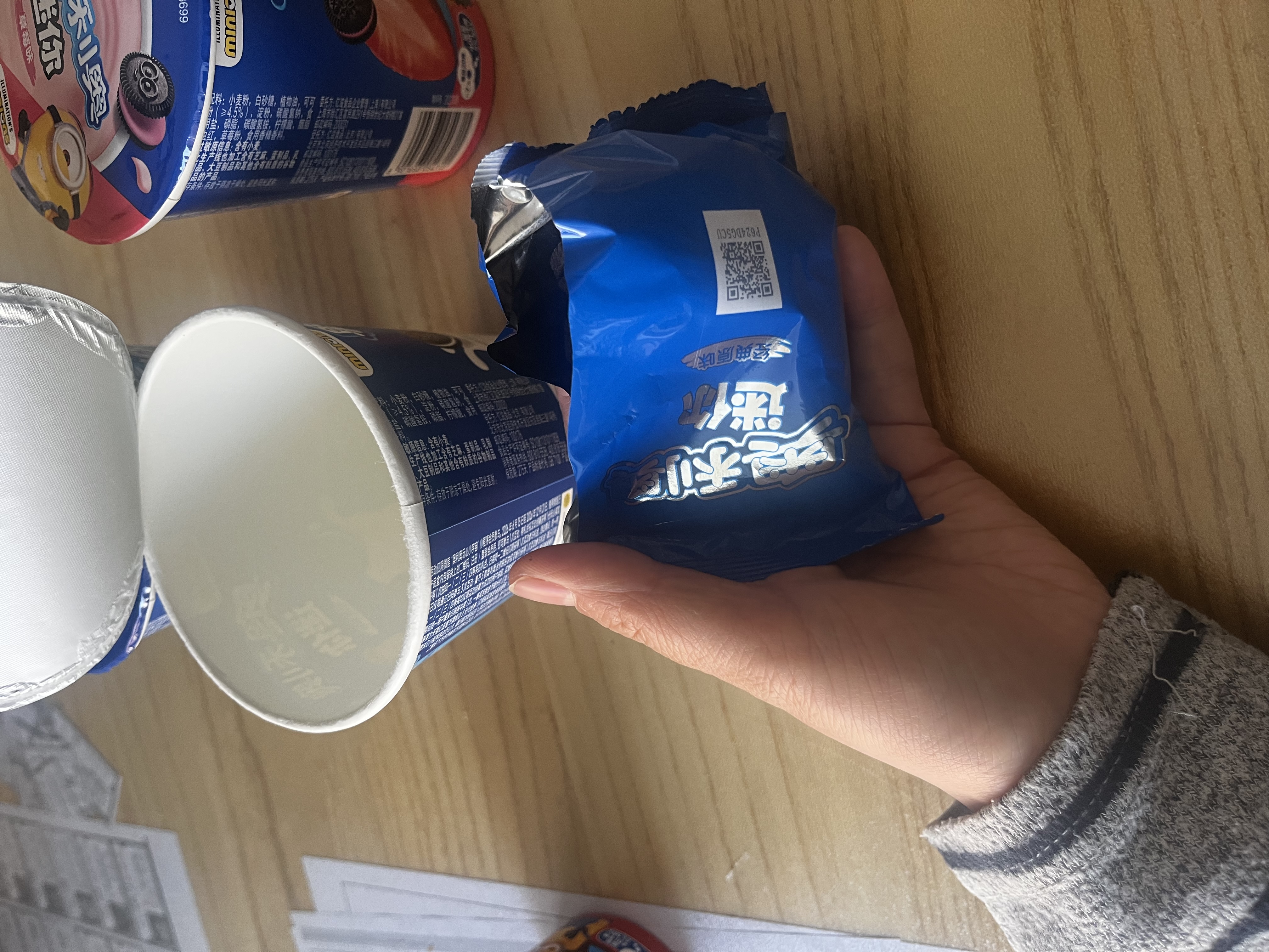 奥利奥（Oreo）迷你夹心小饼干五口味混合装共275g 休闲零食 早餐下午茶 实拍图