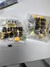 青桔柠檬百香果茶冷热双泡学生网红维C泡水冷泡茶水果茶鲜果夏季 青桔金桔柠檬百香果 15g*2袋 实拍图