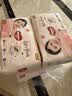 好奇（Huggies）铂金装小桃裤纸尿裤S96片(4-8kg)新生儿小号尿不湿【散热口碑王】 实拍图