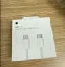 Apple/苹果 60W type-c充电线-1米 usb-c手机数据线 原装旗舰店苹果iPhone 18 Pro Max iPad快充线 实拍图