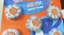 威猛先生（Mr Muscle）洁厕宝 40g*20块 清香型 洁厕块 马桶清洁 蓝泡泡 洁厕灵 厕所 实拍图