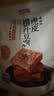 香香嘴虎皮捞汁豆腐休闲零食香辣独立包装解馋小零食618g大份量特惠装 实拍图