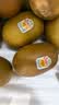 佳沛（zespri）新西兰金奇异果22粒巨大原箱146-175g猕猴桃水果礼盒 实拍图