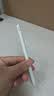 苹果Apple Pencil 一代/二代 苹果手写笔二手苹果手写笔/电容笔/触控笔二手平板电脑配件 苹果Pencil 二代手写笔 单笔【99新】 实拍图