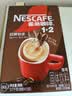 雀巢（Nestle）咖啡1+2速溶咖啡 三合一咖啡粉 醇香 特浓13gx90条 效期至28年1月 实拍图