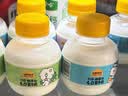 认养一头牛鲜牛奶吨吨奶A2 β-酪蛋白mini吨低温纯牛奶200ml*10瓶源头直发 实拍图