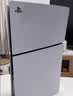 索尼（SONY）PS5 PlayStation5光驱版(轻薄版)国行PS5游戏机 PS5slim光驱版 游戏机【影之刃零游戏机专属】 实拍图