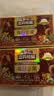 三只松鼠每日坚果750g30袋独立包装腰果开心果干坚果礼盒礼包团购送礼出游 实拍图