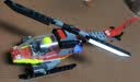 乐高（LEGO）积木城市组60411 消防直升机男女孩儿童玩具生日礼物 实拍图