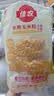 佳农东北水果甜玉米粒80g*10包带小勺开袋即食源头直发包邮生鲜 中秋 实拍图