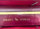 八马茶业特级金骏眉红茶武夷红茶192g茶叶马上红360 节日高端送礼盒装 实拍图