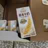 伊利谷粒多燕麦牛奶整箱 200ml*12盒 礼盒装 普通装混发 实拍图