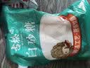 古松白砂糖400g带盖【冲饮烘焙】易存储奶茶咖啡伴侣 甘蔗糖 始于1998 实拍图