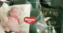 好奇（Huggies）深睡大师纸尿裤S4片(4-8kg)【试用】 实拍图