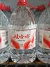 娃哈哈纯净水 5.5L*4桶 纸箱装加量大桶装水 泡茶冲奶粉 娃哈哈饮用水 实拍图