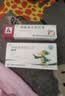 芙林糠酸莫米松乳膏10g 湿疹药膏止痒药膏软膏汗疱疹脂溢性皮炎非凝胶除湿止痒软膏皮肤瘙痒皮炎湿疹 实拍图