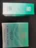 百雀羚肌初赋活菁华霜50g护肤抗皱提拉紧致保湿淡纹生日礼物 实拍图