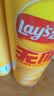 乐事（Lay's）无限薯片 醇香原味 104克*2罐 208克 休闲零食 膨化食品 实拍图