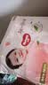 好奇（Huggies）铂金装小桃裤纸尿裤NB84片(5kg以下)尿不湿【散热口碑王】 实拍图
