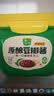 欣和葱伴侣减盐原酿豆瓣酱300g六月香炒菜蘸酱90天原酿 实拍图