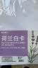 美邦祈富A4荷兰白卡纸200g马克笔专用纸手抄报画纸马克纸手绘纸学生手工折纸剪纸加厚硬卡25张/袋 实拍图
