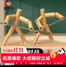 时光学双人竹节人对战教具六年级课本同步教具材料包拉线儿童木偶桌面游戏亲子互动益智玩具暑假玩具 实拍图