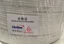 烽火（FiberHome）室内蝶形引入光缆入户光纤线宽带皮线电信级fttr组网2芯100米GJXH-2 实拍图