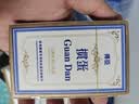 得臣掼蛋专用扑克牌 惯蛋比赛专用灌蛋扑克蓝芯耐用双副大字纸牌长 实拍图