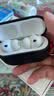 Apple/苹果 AirPods Pro (第三代) 搭配MagSafe充电盒 (USB-C)蓝牙耳机 适用iPhone/iPad/Mac MFHP4CH/A 实拍图