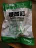 糖醋蒜农家腌制糖醋蒜头糖蒜腌蒜头甜蒜头开胃下饭菜泡菜糖蒜头 精品糖蒜500g*1袋 实拍图