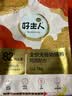 好主人金装好主人猫粮2.0 成猫幼猫蓝猫英短通用全价无谷冻干 【专研配方】金装幼猫粮2斤 实拍图