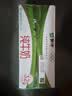 蒙牛全脂纯牛奶250ml*16盒 3.2g蛋白 送礼礼盒 实拍图