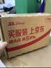 展艺常温小芋圆500g白凉粉冰粉粉水果捞配料西米露珍珠甜品烧仙草 实拍图