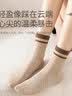 棉满满袜子女士长筒袜100%纯棉10A抗菌防臭秋冬潮日系复古全棉长袜6双装 实拍图