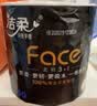 洁柔有芯卷纸 黑Face4层140克*30卷 厚韧耐用 卫生纸卷筒纸纸巾整箱 实拍图